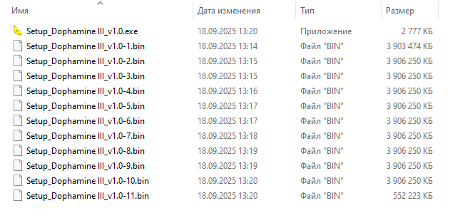 Файлы в папке